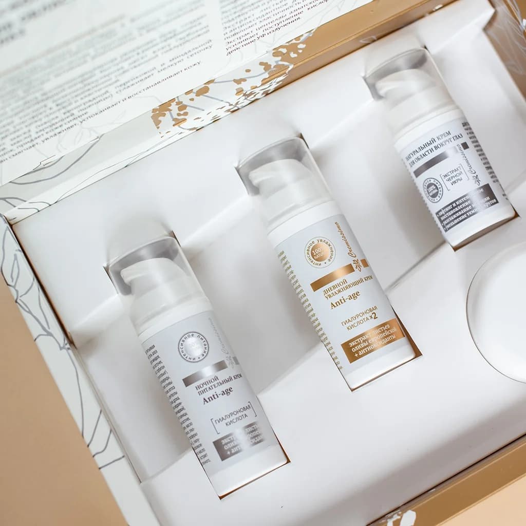 Комплекс по уходу за лицом коллекции Cremissimo Collection — фото 2