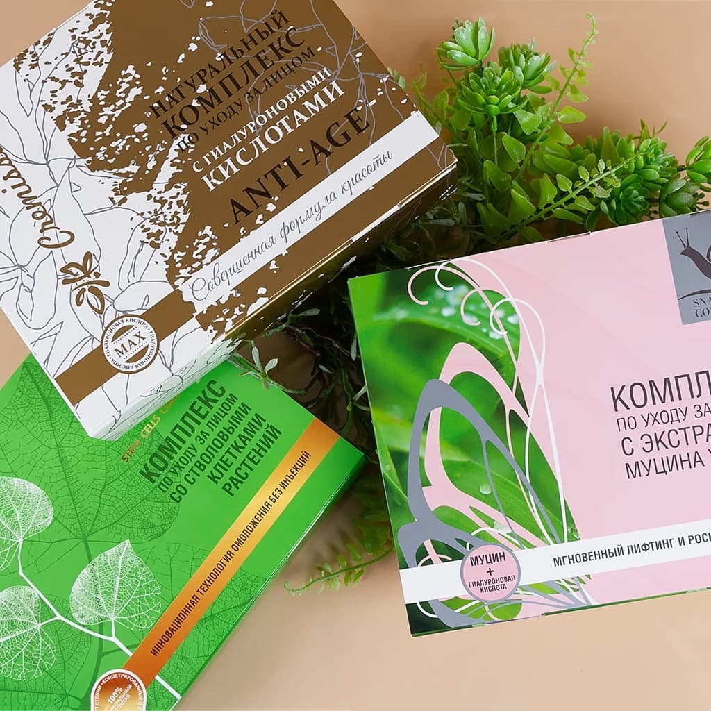 Комплекс по уходу за лицом коллекции Cremissimo Collection — фото 4
