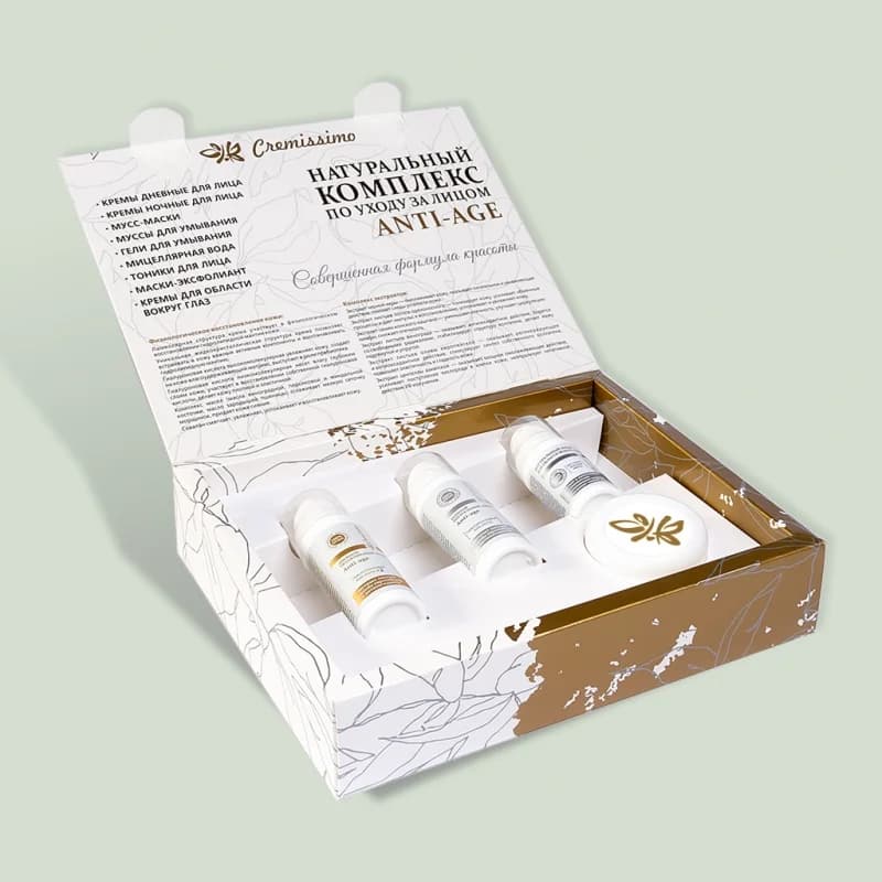 Комплекс по уходу за лицом коллекции Cremissimo Collection