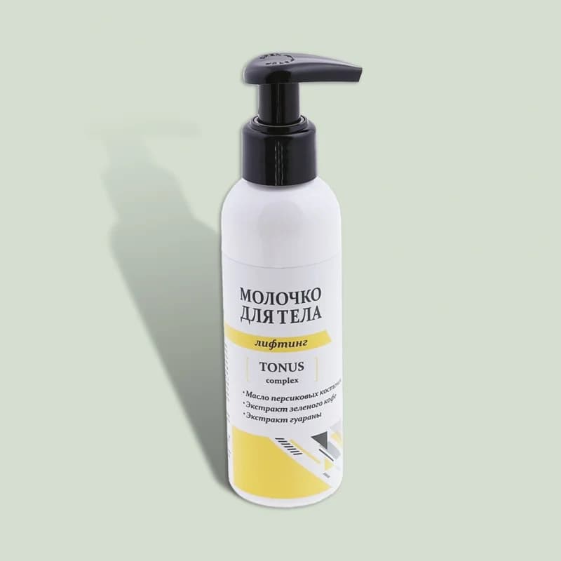 Молочко для тела Лифтинг Cremissimo Collection с экстрактами зеленого кофе и гуараны